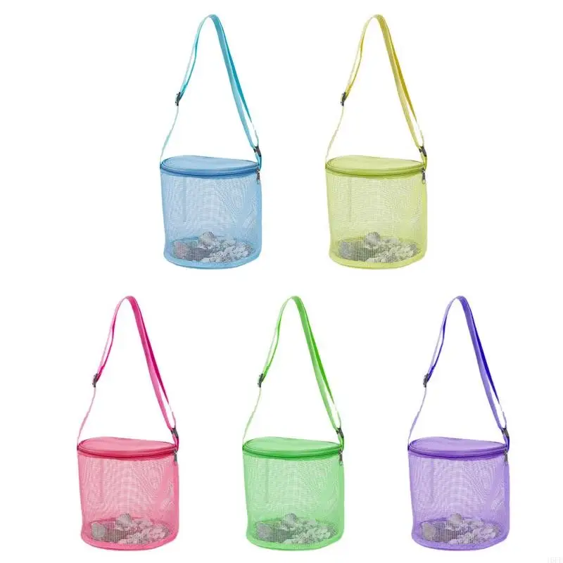 16FE Colorful Storage Mesh Bag for Beach Toy Collection Outdoor Sand for Play Toy Bath Shoulder Bag Kids Girls Beach Accessor