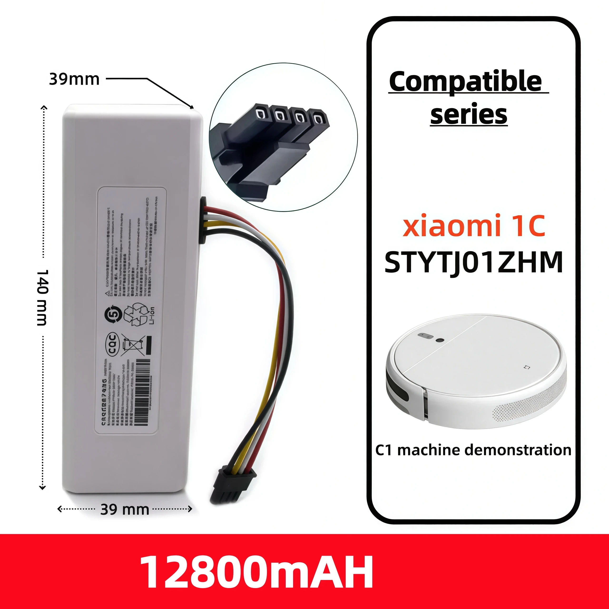 P1904-4S1P-MM Battery 14.4V 12800mah For Xiaomi Mijia 1C STYTJ01ZHM Robot Vacuum Mop Cleaner Accessories battery