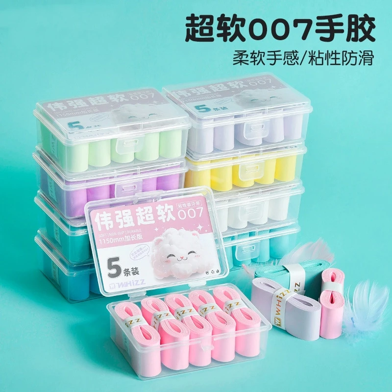 

Non-Slip Shock-Absorbing Badminton Racket Grips PU Tennis Badminton Grip Tape Wrap Wear-resistant Sweat-Absorbent Tennis Wrap