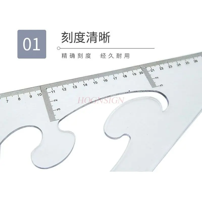 Conjunto de régua triangular de 2 peças, régua curva versátil, régua em forma de T