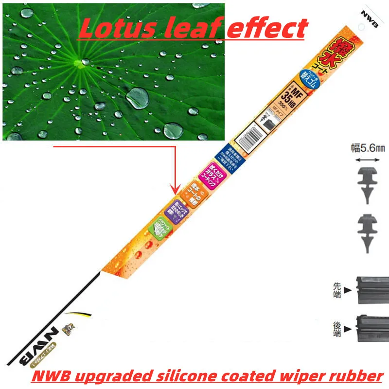 NWB silicone coated wiper rubber is applicable to Honda Acura Mazda MITSUBA wiper 5.6mm wide MFHB