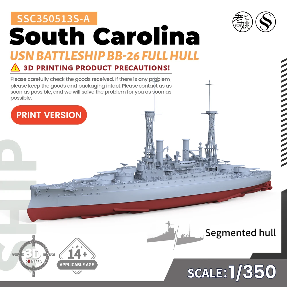 SSMODEL SSC513S-A 1/350 Military Model Kit USN South Carolina Battleship BB-26 Full Hull WWII WAR GAMES