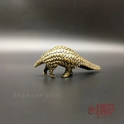 Fine Mini Pangolin Bronze Ornaments