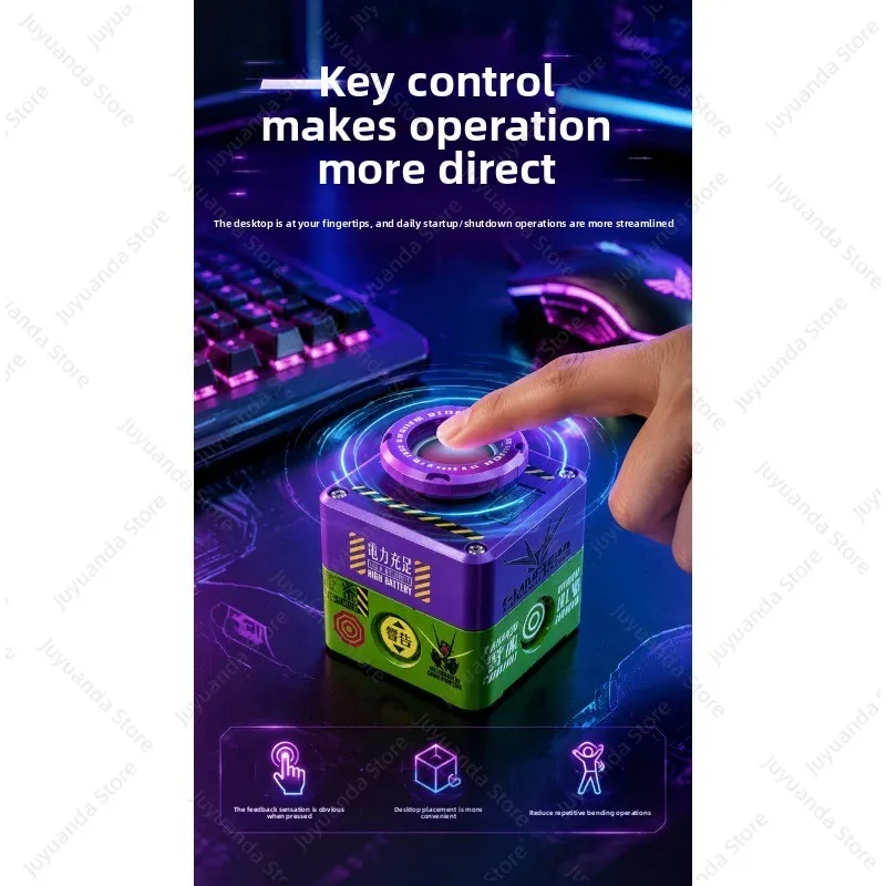 Desktop External Startup Button, Wireless Computer Host, Chassis Power on/off Button