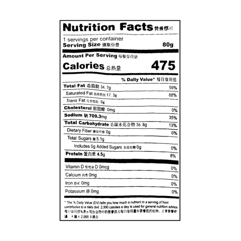 رقائق ليز يام رولز 2.82 أونصة (80 جرام) * 3 عبوات من الأطعمة المنتفخة، وجبات خفيفة مكتبية، وجبات خفيفة غير رسمية، وجبات خفيفة للأطفال، مع أكياس بالجملة