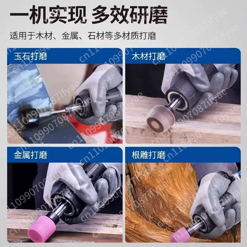 Electric Grinder Handheld Small Electric Internal Mill High Power Industrial Grinding Grinding and Polishing