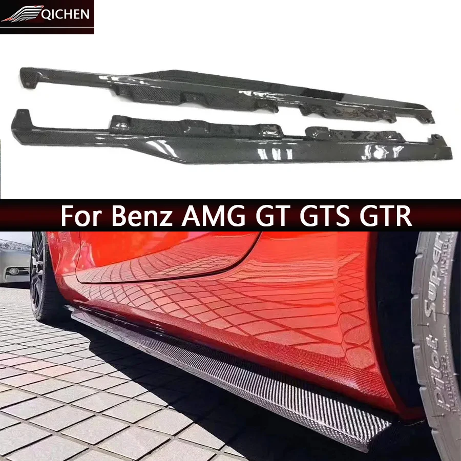 

Для Mercedes-Benz AMG GT GTS GTR: карбоновые сплиттеры, накладки на пороги, винглеты, канарды, боковые юбки, обвесы, элементы кузова