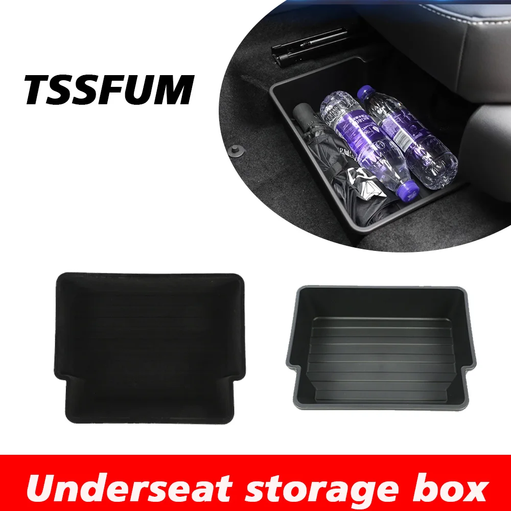 Car Interior Under-seat Storage Box Partition Storage Box for VW Viloran Tiguan R Line Teramont Tharu Tayron 2020 2021 2022 2023