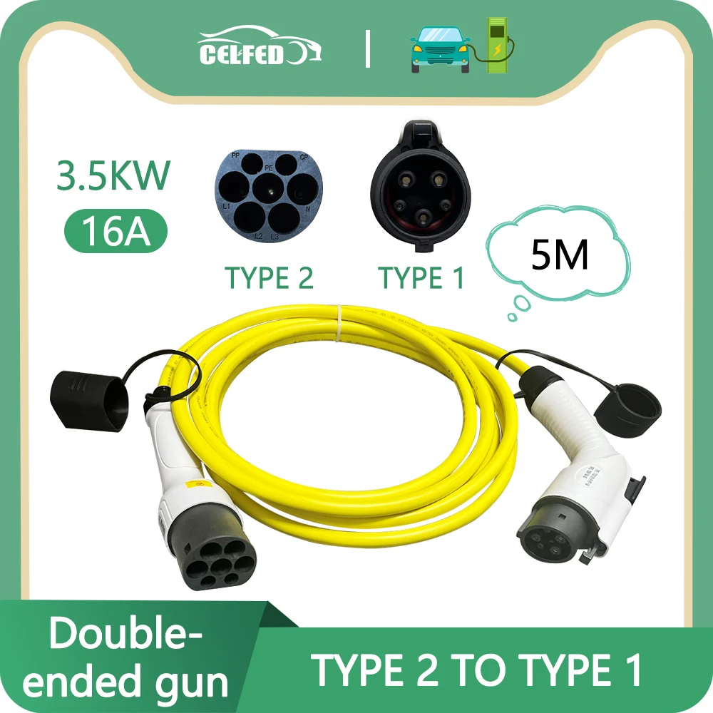 Type2 To Type1 250V 5M Yellow Cable Best Home EV Charger Cable 1 Phase 16A