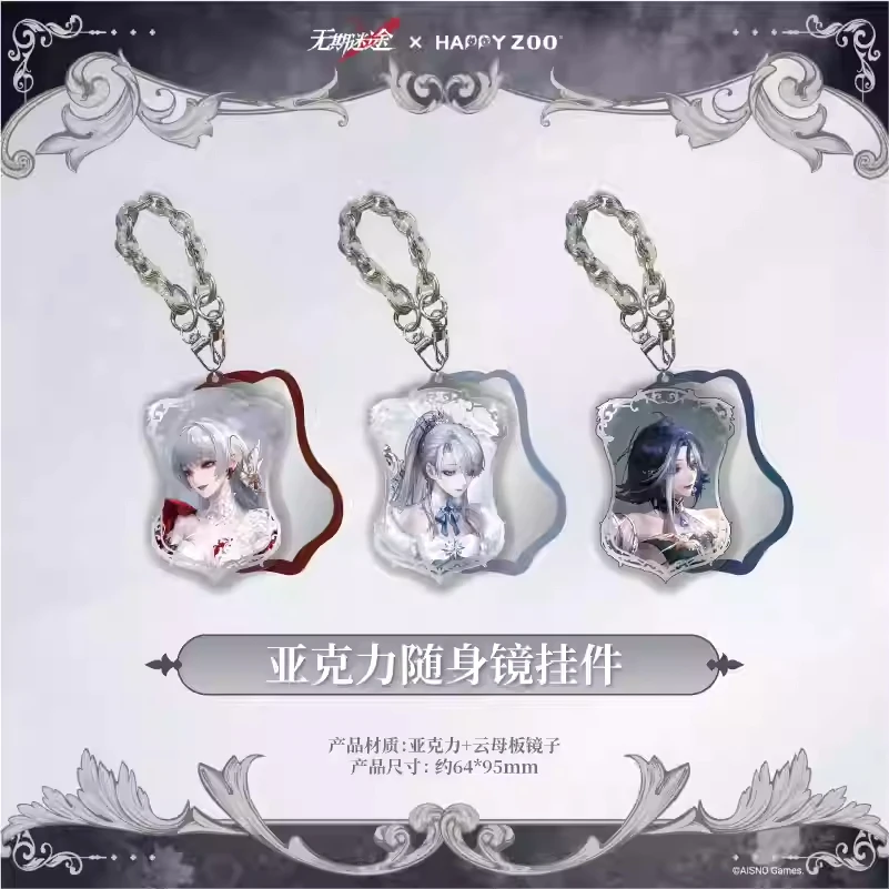 

Официальная игра «Путь в никуда» EVE Coquelic Adela, брелок для косплея, портативный зеркальный кулон, аксессуары в стиле аниме, подарок на Хэллоуин