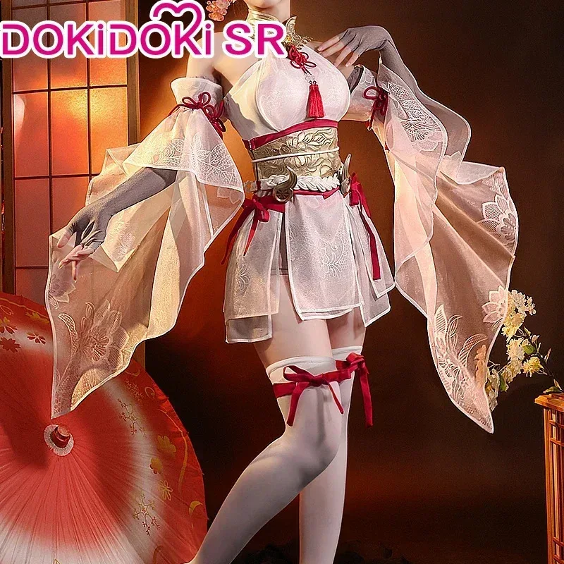 Цучимадо Куруми игра Нарука: Bladepoint Косплей DokiDoki-SR Нака: Bladepoint Косплей Цучимикадо Куруми Новый костюм кожи