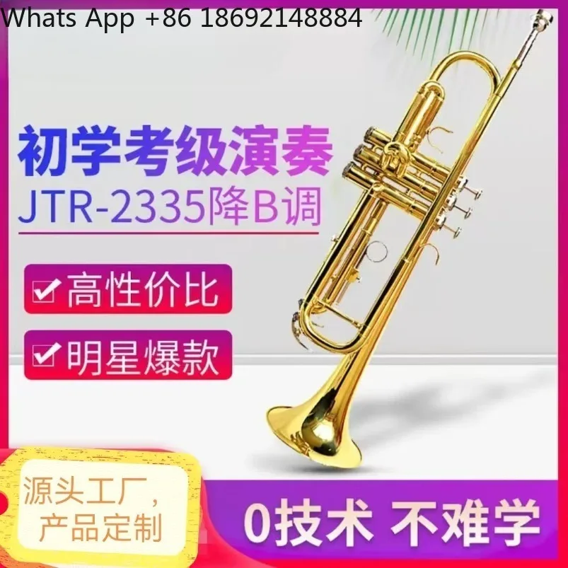 Brass trumpet musical instrument in key B flat, factory direct sales