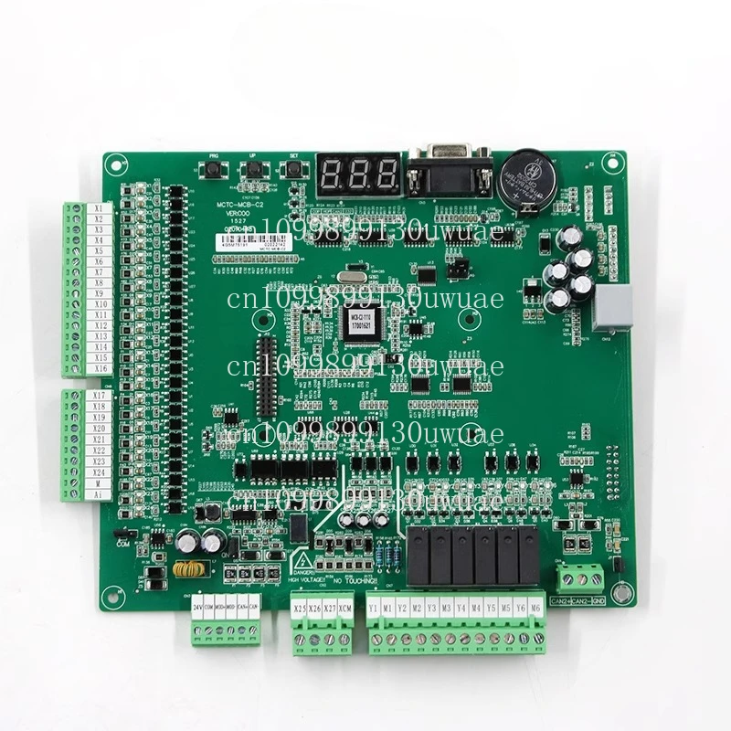 Elevator Main Board…