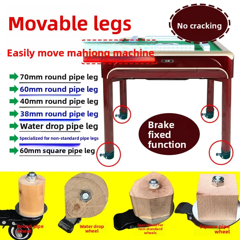table-de-mahjong-en-bois-veritable-roulettes-mobiles-patins-universels-pieds-mobiles-glissieres-pour-machine-a-mahjong-accessoires-pour-jeux-de-societe-et-loisirs
