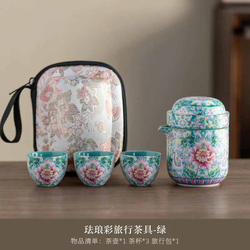 Portable Travel for Home, Outdoor, and Car Use, Enamel Color Kung Fu Set, National Trend Camping Quick Tea Cup
