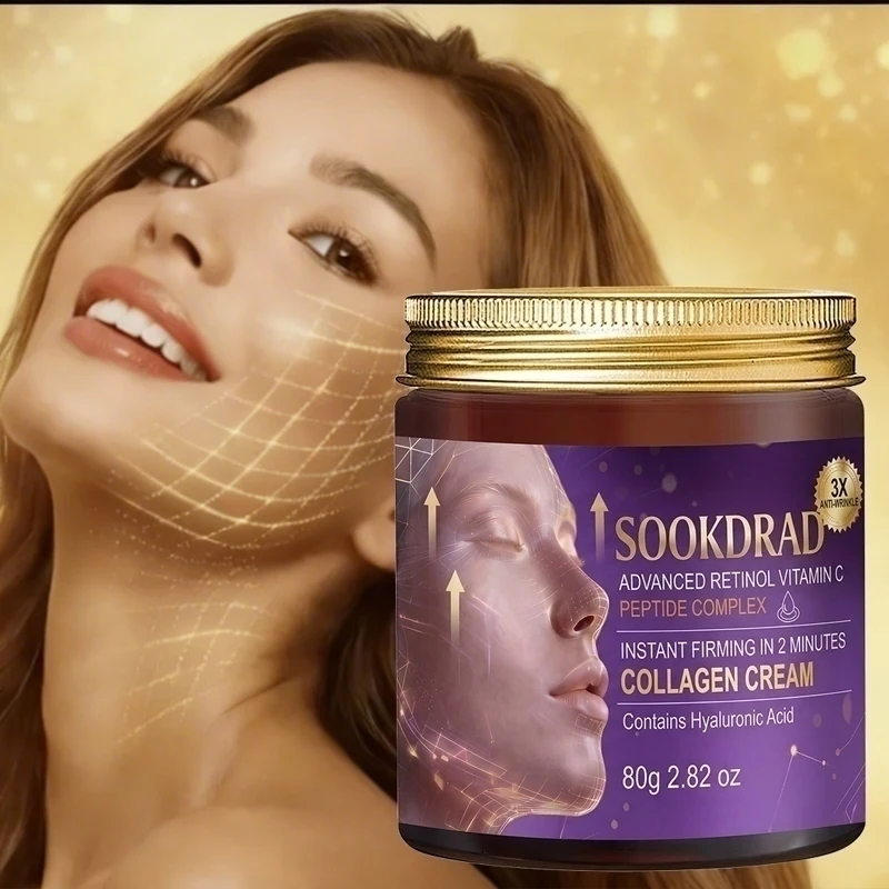 Collagen Cream with Retinol, Vitamin C & Hyaluronic Acid, 80g, Daily Vitality for All Skin Types