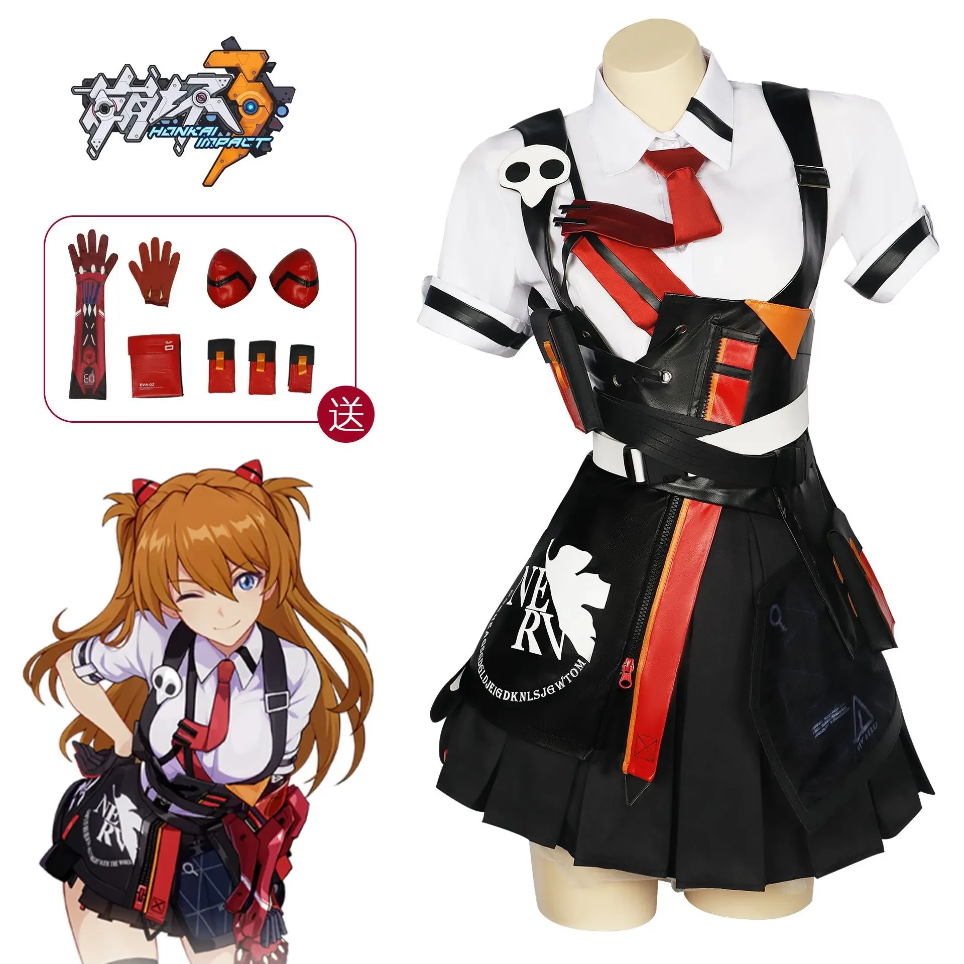 

Костюм Аска для косплея 2025 года, неоновый Honkai Impact 3 Rd Langley Soryu Langley Shikinami Genesis, полный комплект, карнавальный костюм из Евы на Хэллоуин