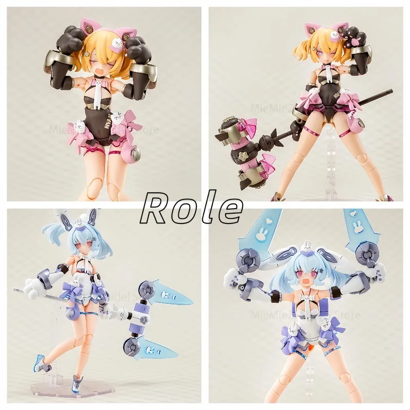 

【In Stock】 Kotobukiya Model Kits Megami Device PUNI MOFU Kuro Mao PUNI MOFU Yuki Tu Assembling Toys Cute