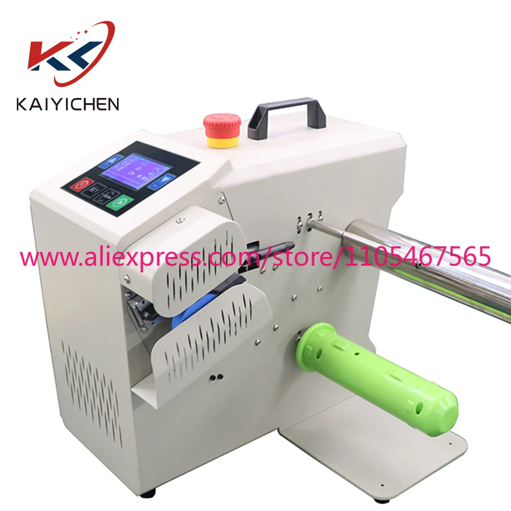 

Automatic electric air cushion pillow bubble bag making machine 25 meters per minute plastic material packaging inflator