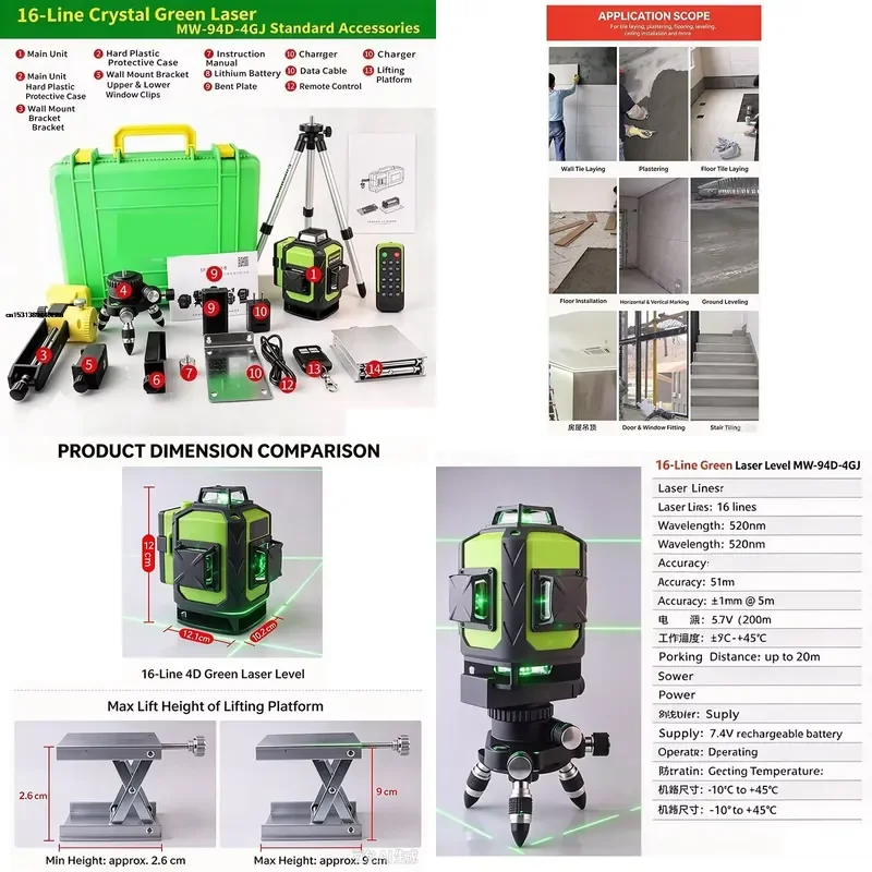 16 Lines 4D 360 Degree Green Cross Line Laser Level Self Leveling with Remote Control Lifting Platform Bracket for