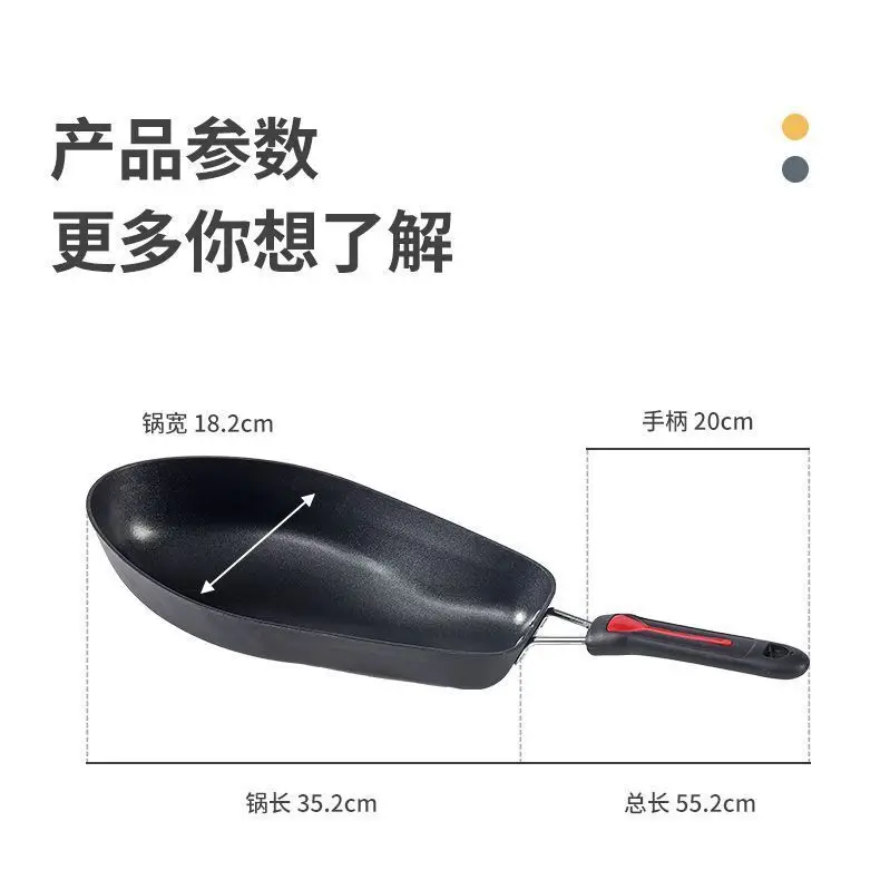 frying pan grilled fish special pan extra large fish-shaped teppanyaki household rectangular high temperature resistant new