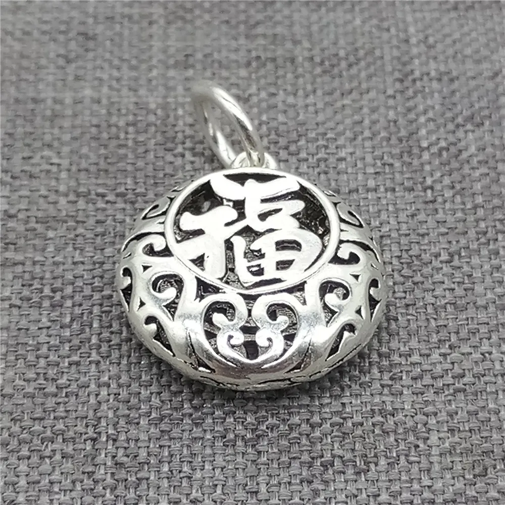 Double Sided Chinese Fu Fortune Charm in 925 Sterling Silver for Bracelet Making