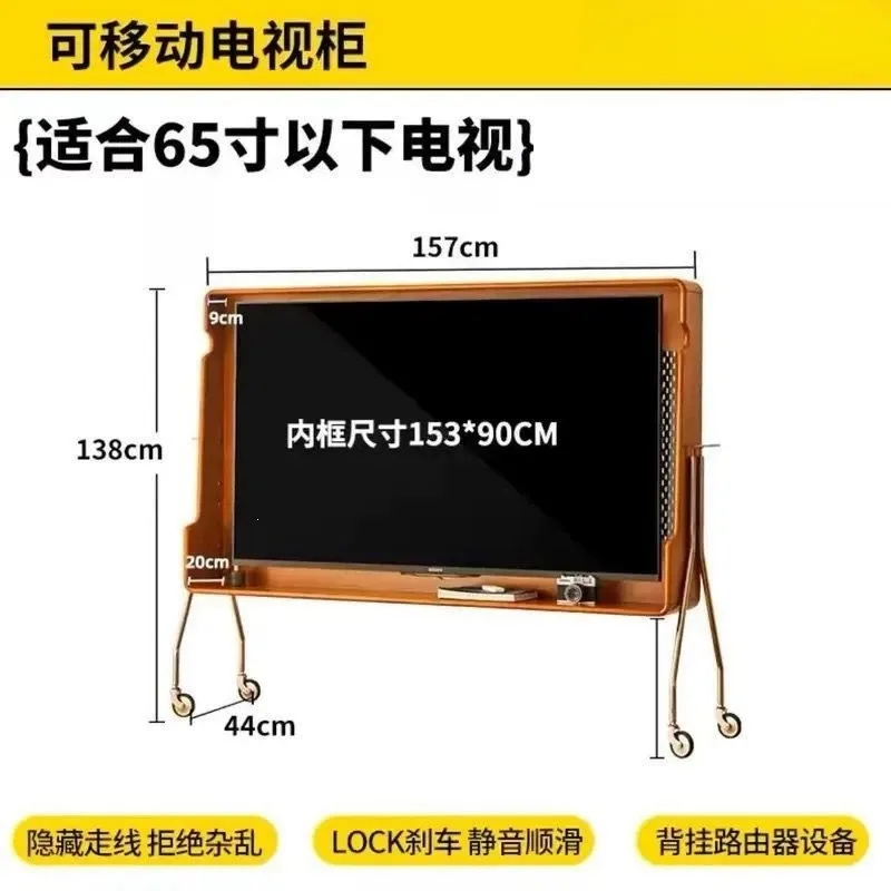 Removable TV Stand Retro Small Apartment Bedroom Home Internet Celebrity Living Room Solid  Cabinet Antique