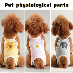 Dog physiological pants for female dog washable teddy pants changing pad menstrual pants pet diapers dog clothes