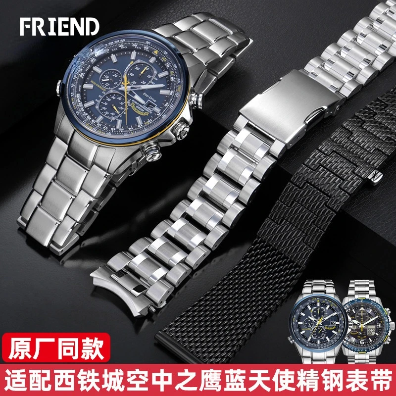 Solid Steel Belt Watchband for Citizen Air Eagle Blue Angel Watch Bracelet At8020/Jy8078 Steel Belt 22mm 23mm Watch Strap