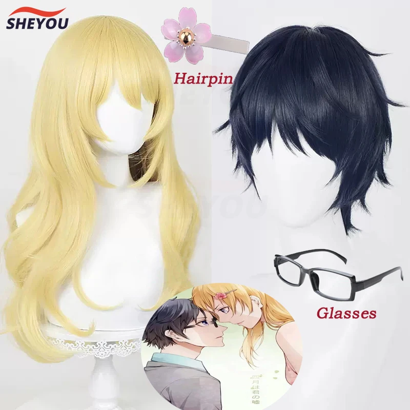 

New! Anime Your Lie in April Cosplay Wig Miyazono Kaori Arima Kousei Heat Resistant Synthetic Hair Halloween Wigs + Wig Cap