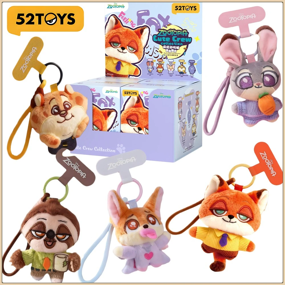 

Новая оригинальная 52 игрушки Zootopia, модная слепая коробка, мультяшная Q-версия, изысканная плюшевая кукла, подвеска, декоративные аксессуары, подарки для детей