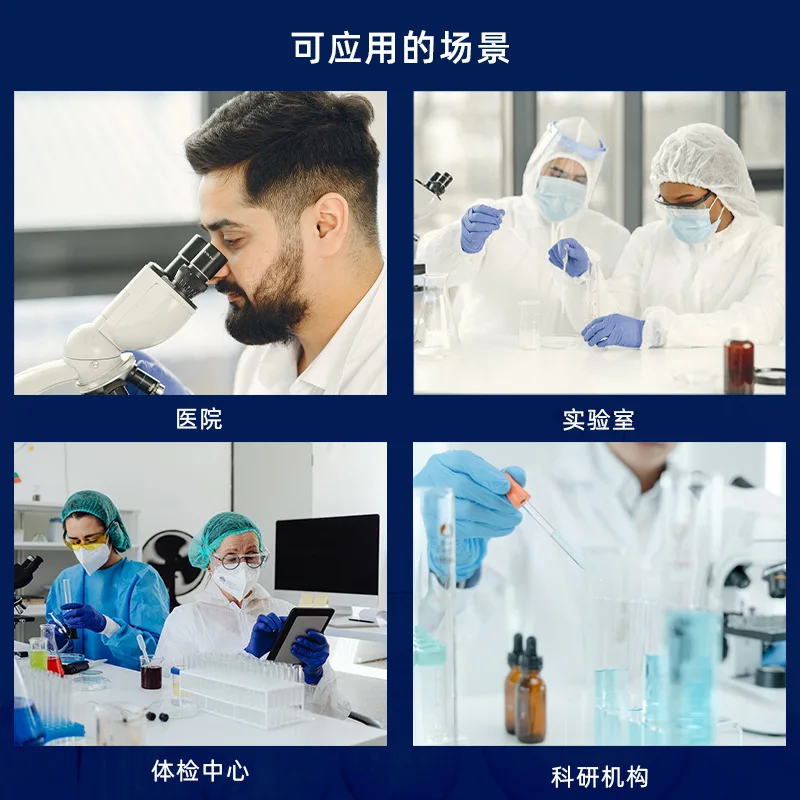 Microscópio inteligente automático, microscópio de fluorescência autofoto com foco automático