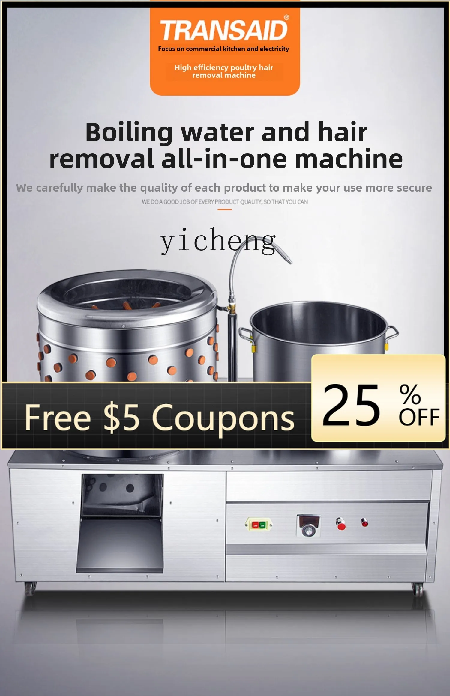 P3-13 poultry hair removal machine, automatic chicken, duck and goose hair removal machine, integrated boiling water