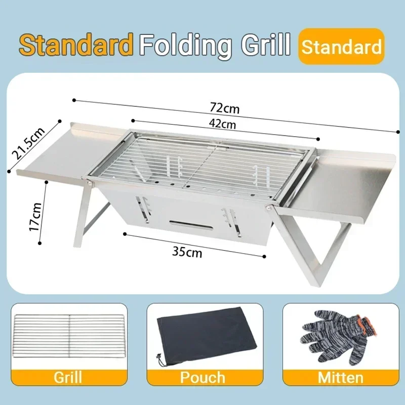 Stainless Steel Barbecue Stove Outdoor Charcoal Folding Barbecue Rack Household Small  Folding Carbon Barbecue Skewer Stove  bbq