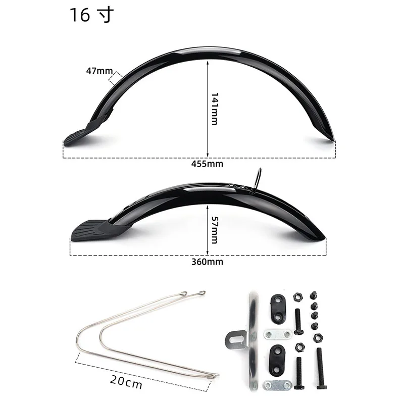 Thumbnail 3 - #57 Best Selling Bicycle Fenders