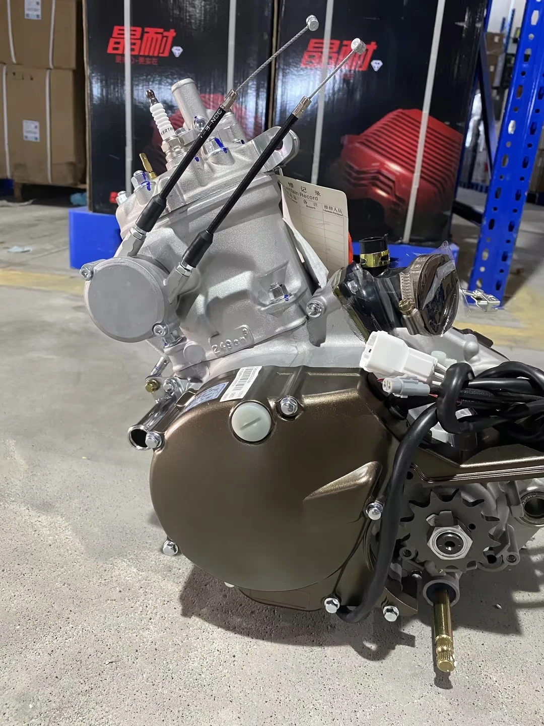 Loncin Mt250 2 Stroke Engine For Motorcycle 250cc For Off-road Motorcycles Water-cooled