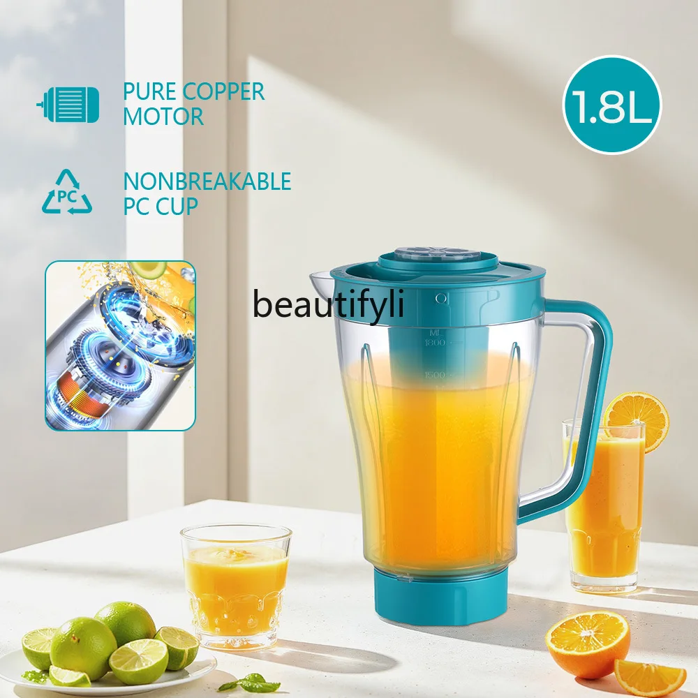 Taza de PC para el hogar, exprimidor siete en uno resistente a caídas, jugo, agitador y moler