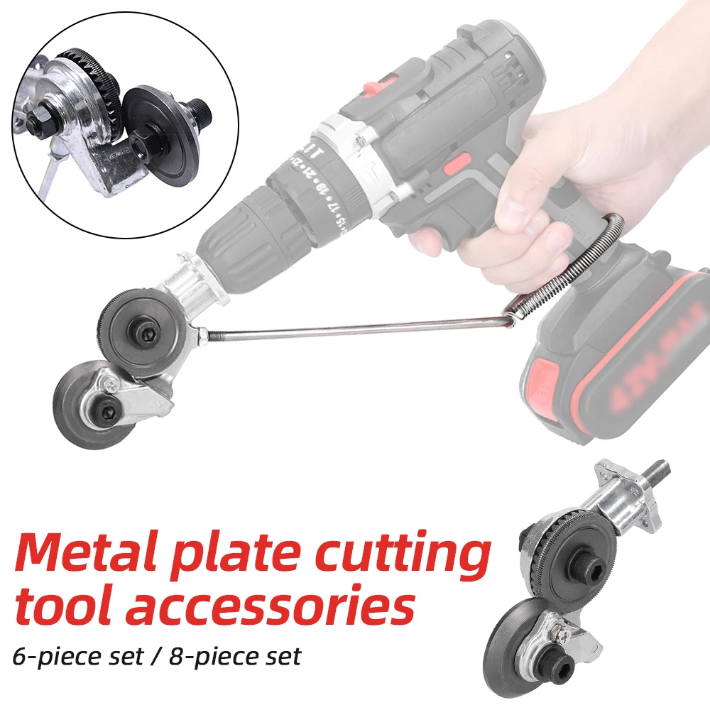 Electric Drill Plate Cutter Metal Nibbler Drill Attachment Electric Drill Shears Easy to Use Drill Attachment for Metal Cutting