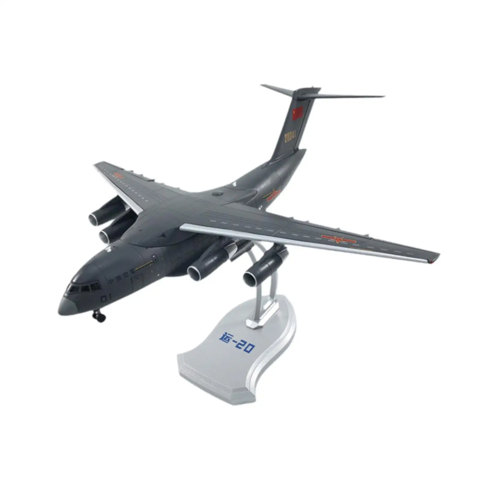 

1/144 Xian Y-20 Transport Aircraft Chinese Plane for TV Cabinet Bedroom Cafe