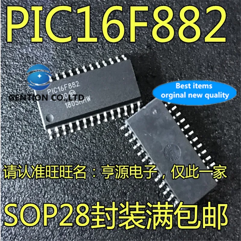 10Pcs  PIC16F882 PIC16F882-I/SO SOP28 8-bit microcontroller chip  in stock  100% new and original