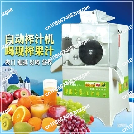 

Полностью автоматическая соковыжималка ATT-02 Kumquat, соковыжималка для свежего лимона, коммерческая соковыжималка с высоким соком, емкость 6 л, 220 В, 100 Вт, 1 шт.