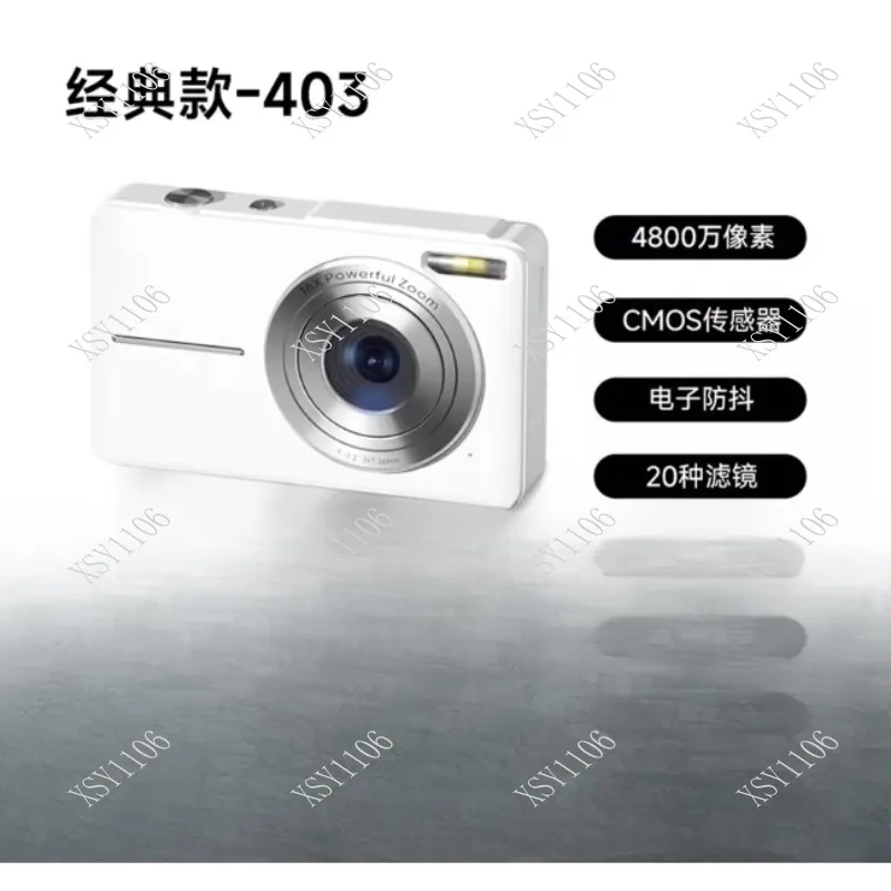 DC403 HD CCD Style Portable Mini Campus Travel Student Girls Compact Shooting