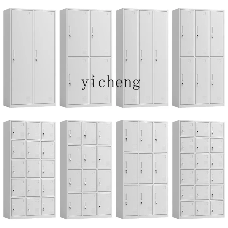 HYS Office File Cabinet Iron Cabinet File Cabinet Lock Storage Bookcase