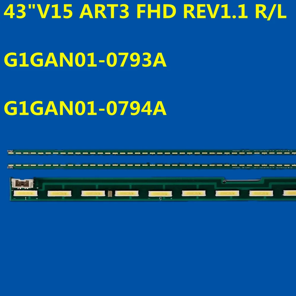 

25Kit=50PCS LED Strip 43"V15 ART3 FHD REV1.1 R/L 6916L2246A 2247A 6922L-0145A For 43LF5400 43LF5420 43LX310C 43SE3KB LC430EUE