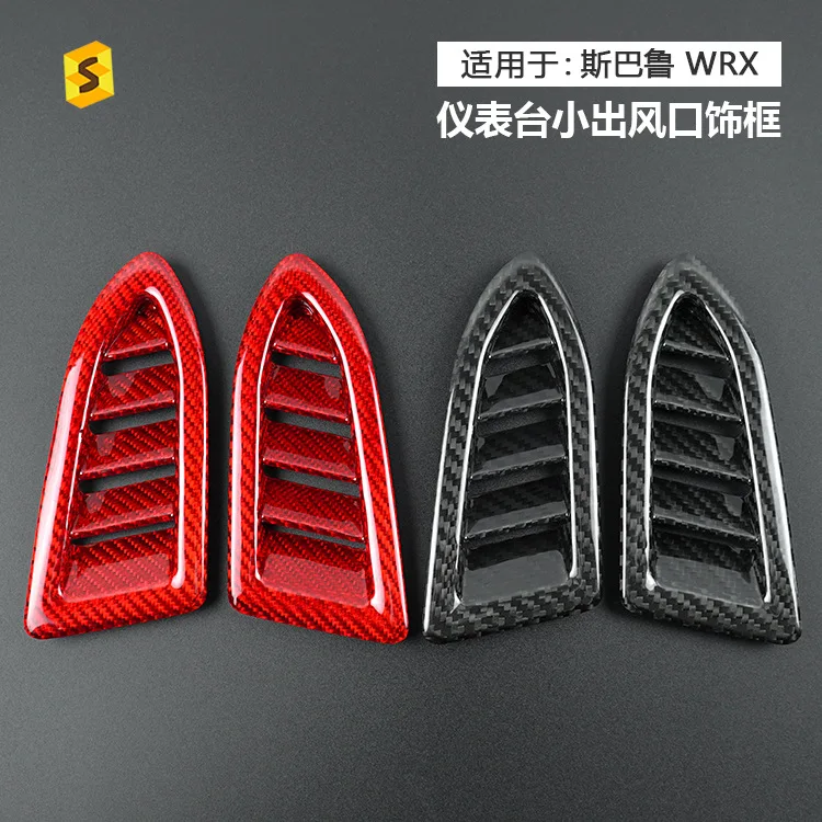 A genuine carbon fiber decorative frame for the small air vents on the dashboard of the Subaru WRX 2022-2023 car
