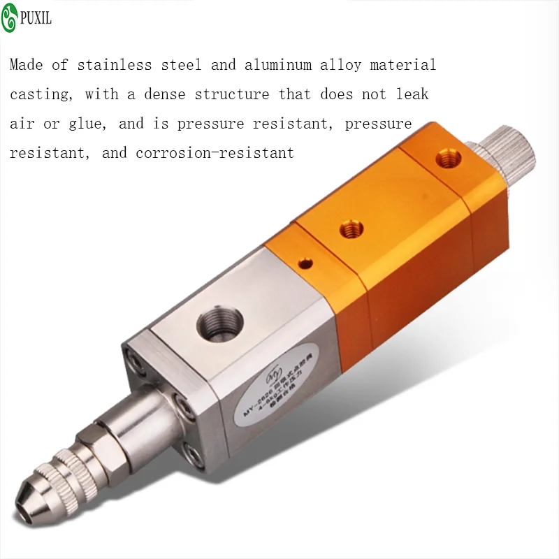 MY-2626 UV Dispensing Valve Anti-Drip Silicone Valve Suck Back Epoxy Silicone Resin Glue Pneumatic Precision Dispensing Valve