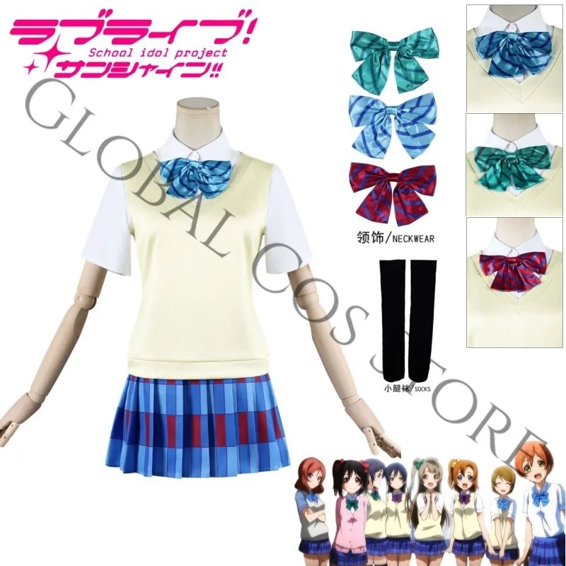 

Love Live! Group Cosplay Kousaka Honoka Minami Kotori Yazawa Nico 3 Colors Plaid Bow Tie JK Suit School Themed Halloween Party