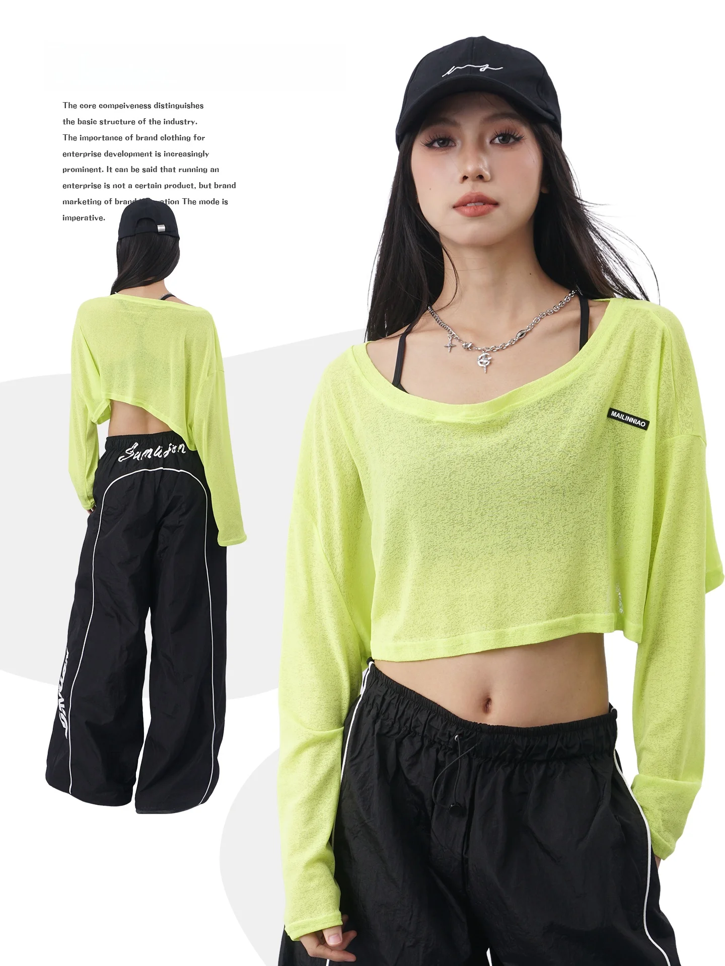Yellow Long Sleeve Sports Cover up Top Short Crop Show Belly Jazz Sexy Side Shoulder Bared Sunscreen Thin Film Shirt for Women