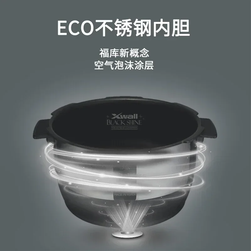 CUCKOO High Pressure IH Heating Smart Voice Rice Cooker Rice Cooker