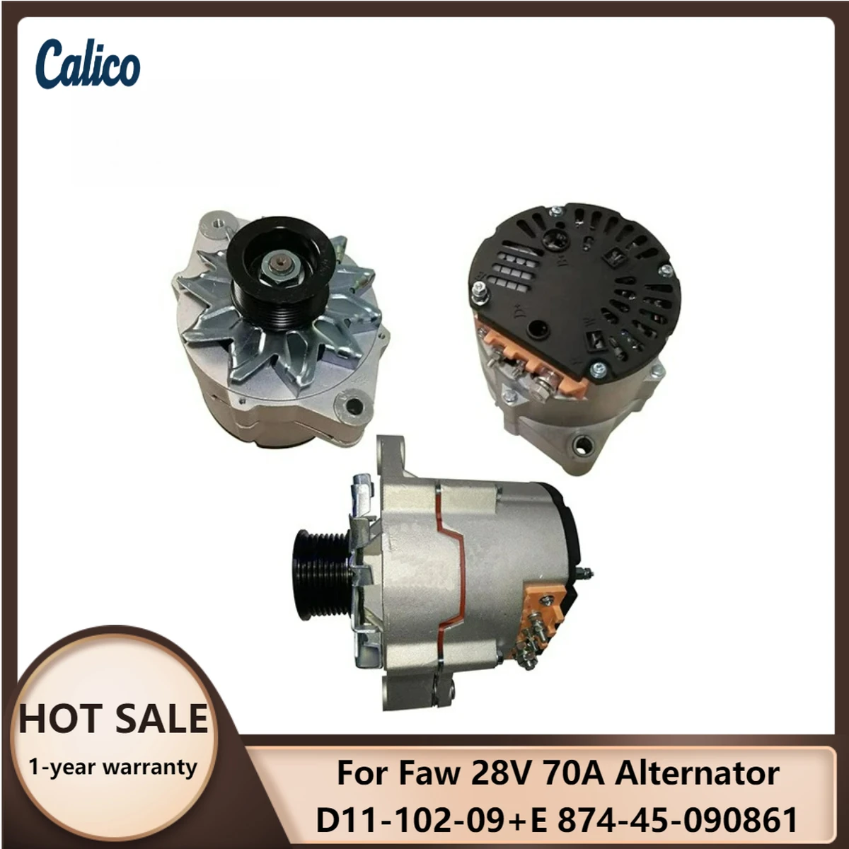 

Прямые поставки с завода: Генератор Faw 28V 70A D11-102-09+E 874-45-090861